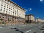 Київ отримав 2,5 млрд грн кредиту від Ощадбанку: куди підуть гроші