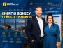 У Києві відбувся бізнес-бранч "Енергія бізнесу: стійкість і розвиток"