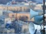 тревога, громкоговоритель