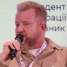 Руслан Шостак